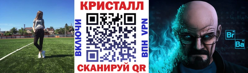 Amphetamine VHQ  даркнет сайт  Печора 