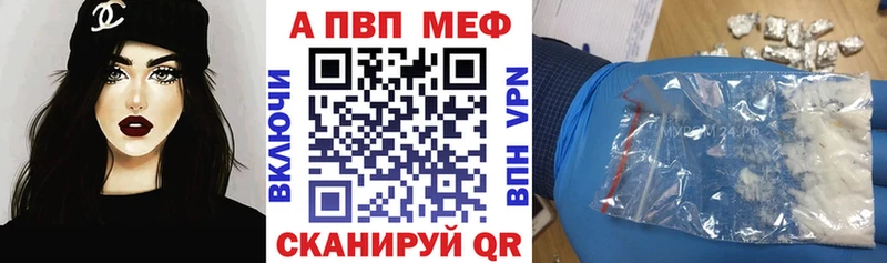 Alfa_PVP СК КРИС  мега ТОР  Печора  продажа наркотиков 
