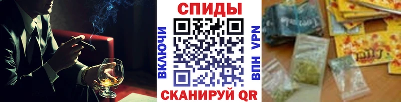 Бутират буратино  Печора 