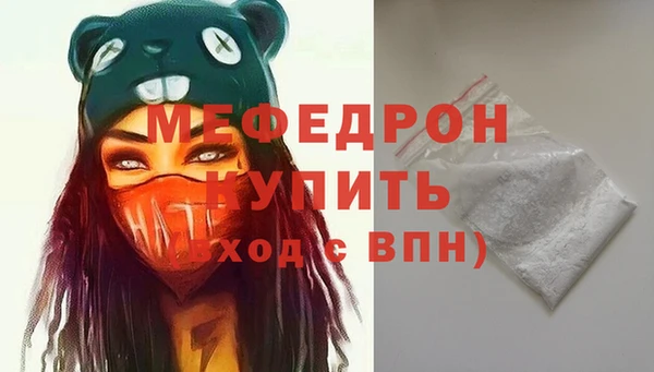 бутик Вязники