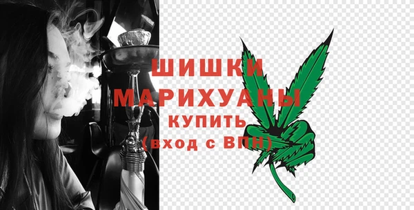 бутик Вязники