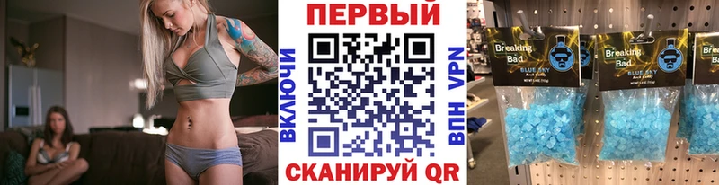 Метамфетамин пудра  МЕГА   Печора 