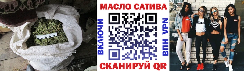цены Печора ТГК вейп с тгк
